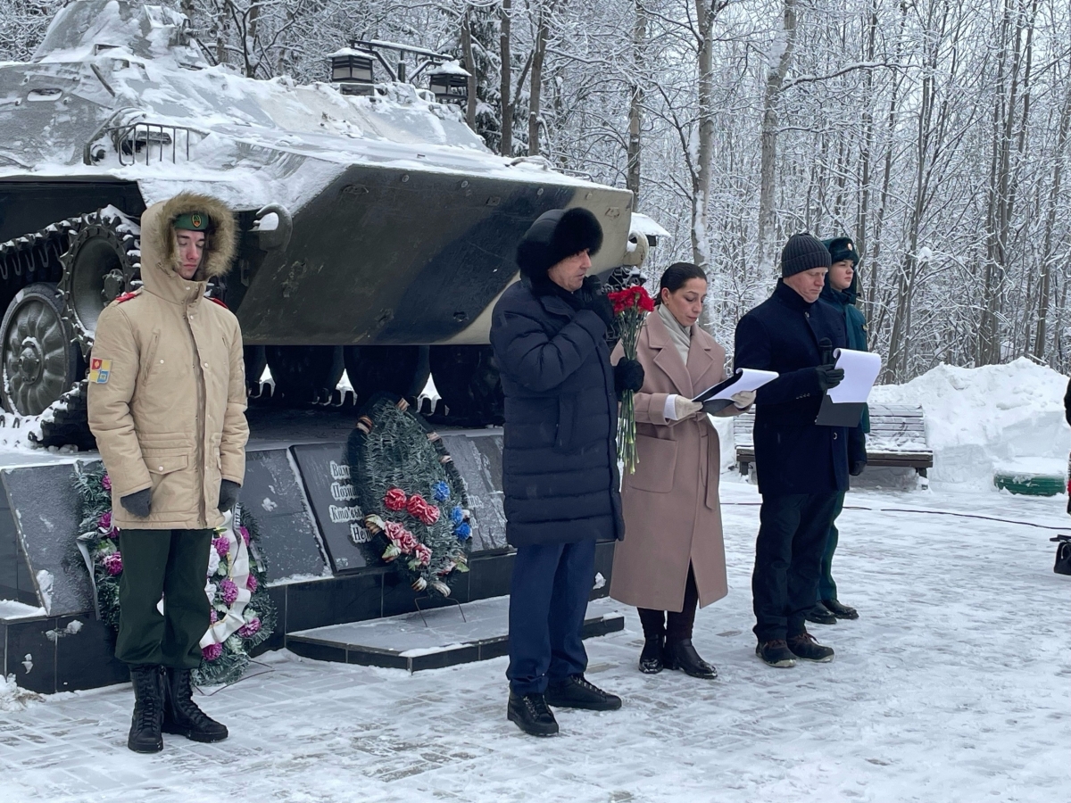 Акция памяти, посвященная 35-летию вывода советских войск из Афганистана