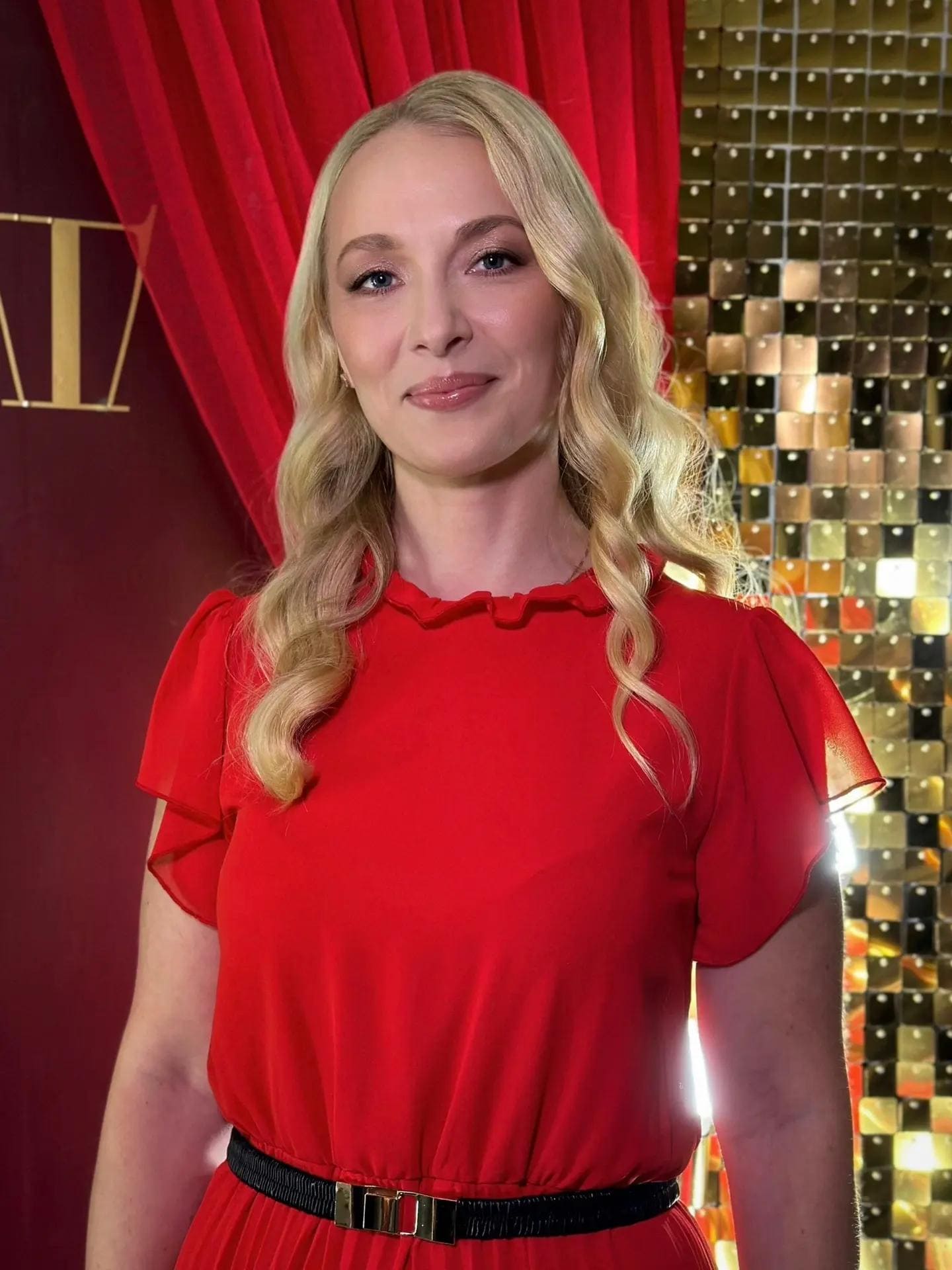 Ерёмина Ирина Сергеевна