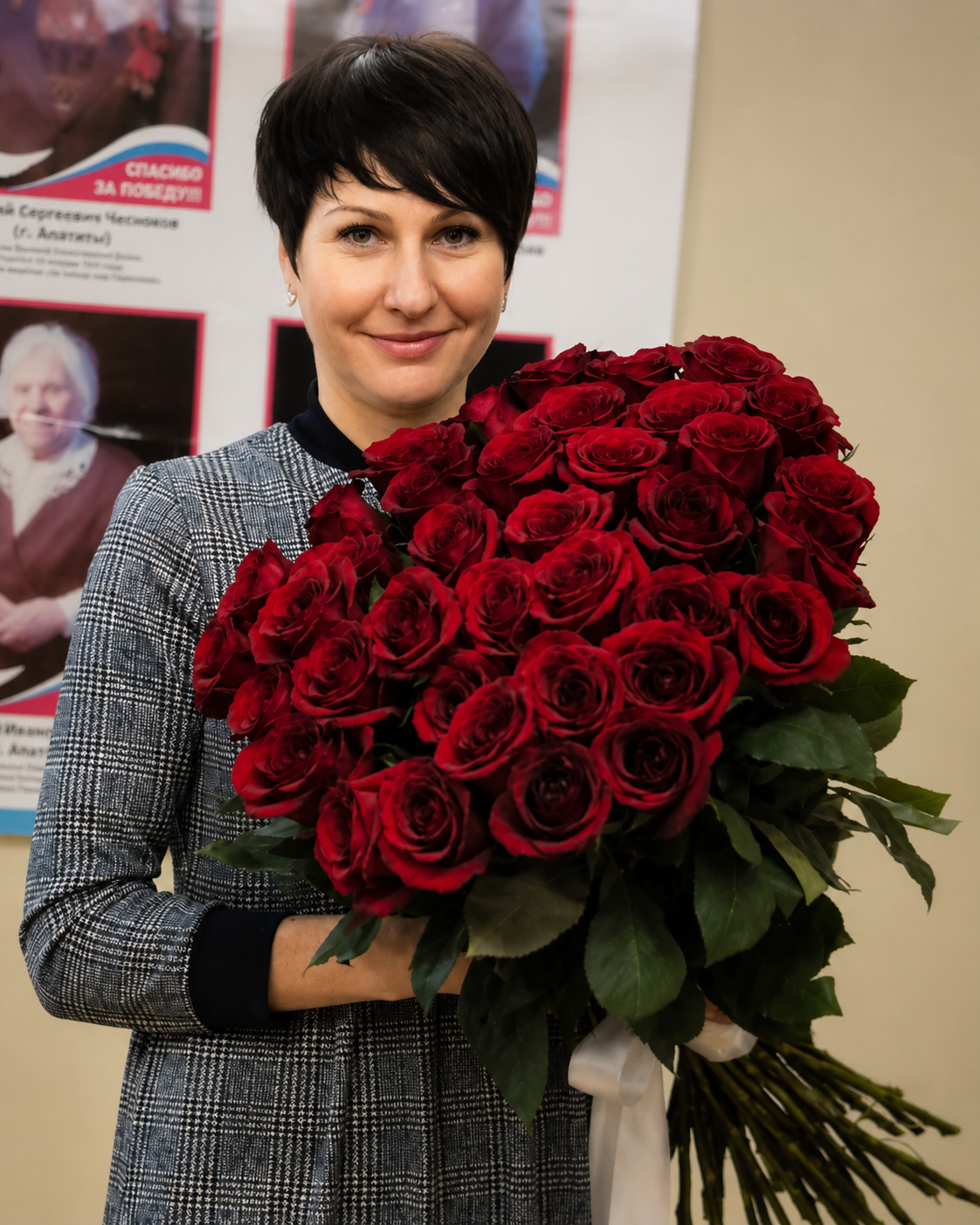 Лебедева Наталья Александровна